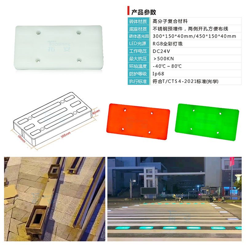 地磚畫冊(cè).jpg